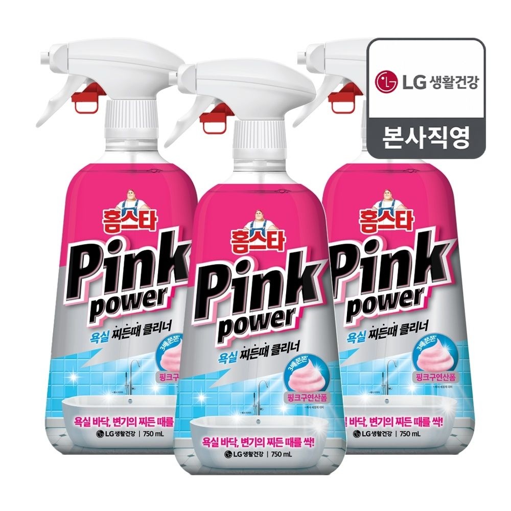 홈스타 핑크파워 욕실 찌든때 클리너 750mL x 3개