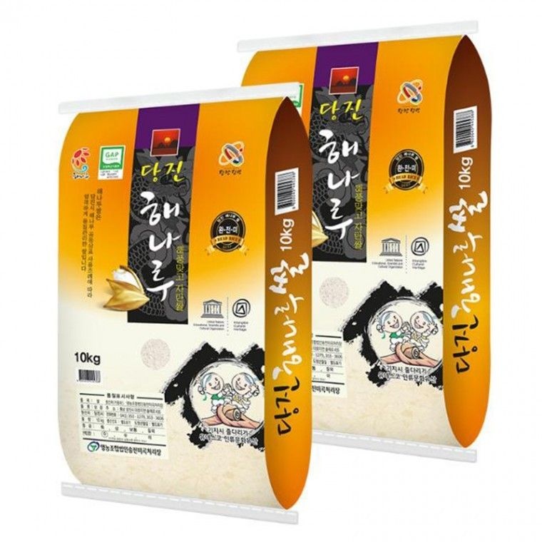 특등급단일품종 당진해나루쌀 20kg 10kgX2포