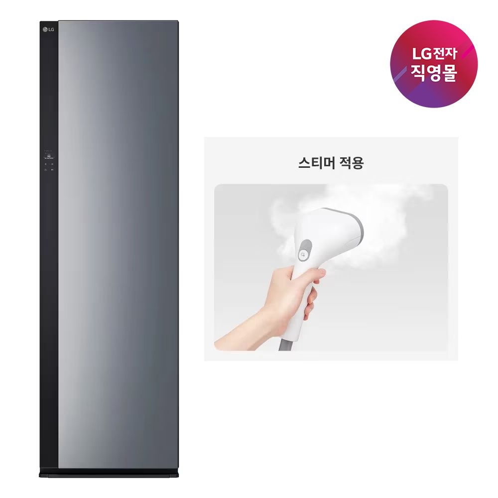 LG전자 [LG전자 직영]LG 스타일러 오브제컬렉션 (2026 NEW) + 스티머 SC5GMR82S