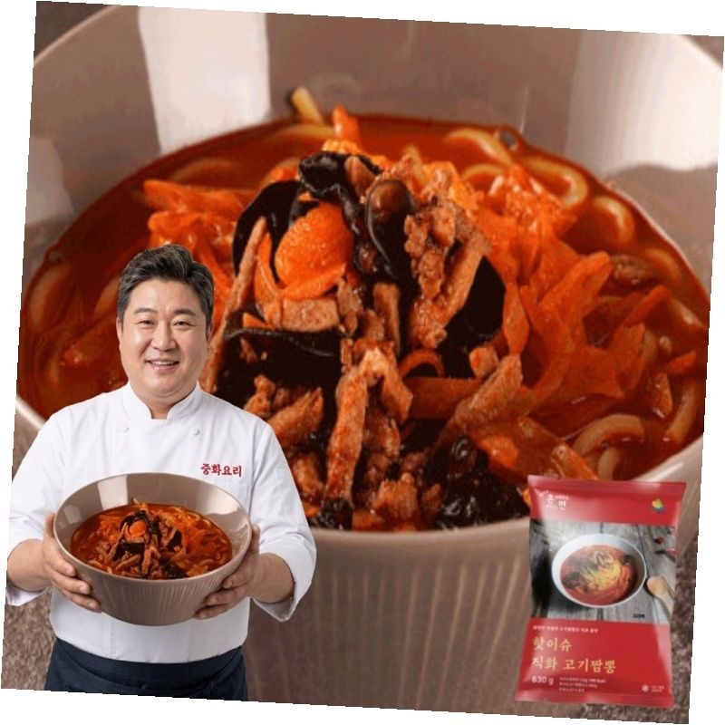 고기짬뽕 핫이슈 직화 불맛 건더기, 630g, 3개