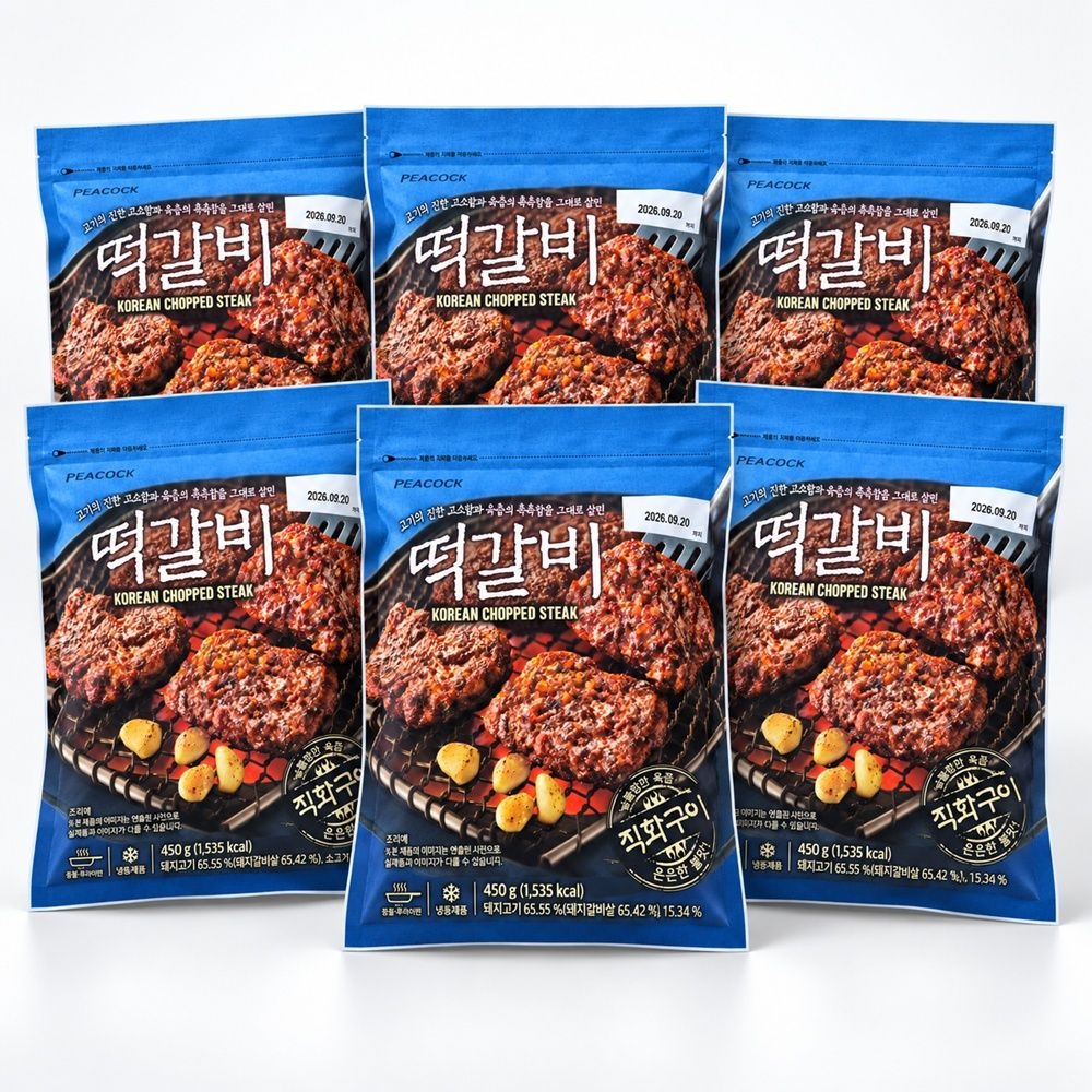 피코크 떡갈비 450gx6팩