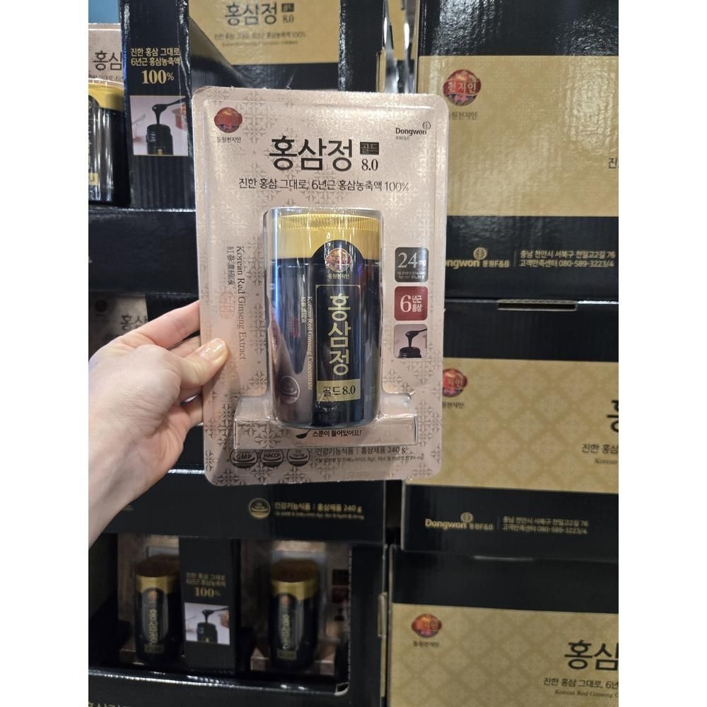 동원천지인 홍삼정 골드 8.0 240g 1개