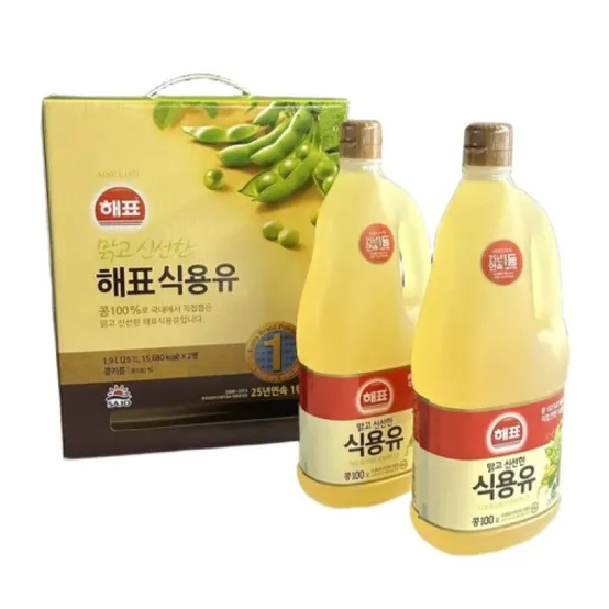 LND  당일출고  해표 식용유 선물세트 1.9L X 2입 대용량 명절 집들이 선물 콩기름