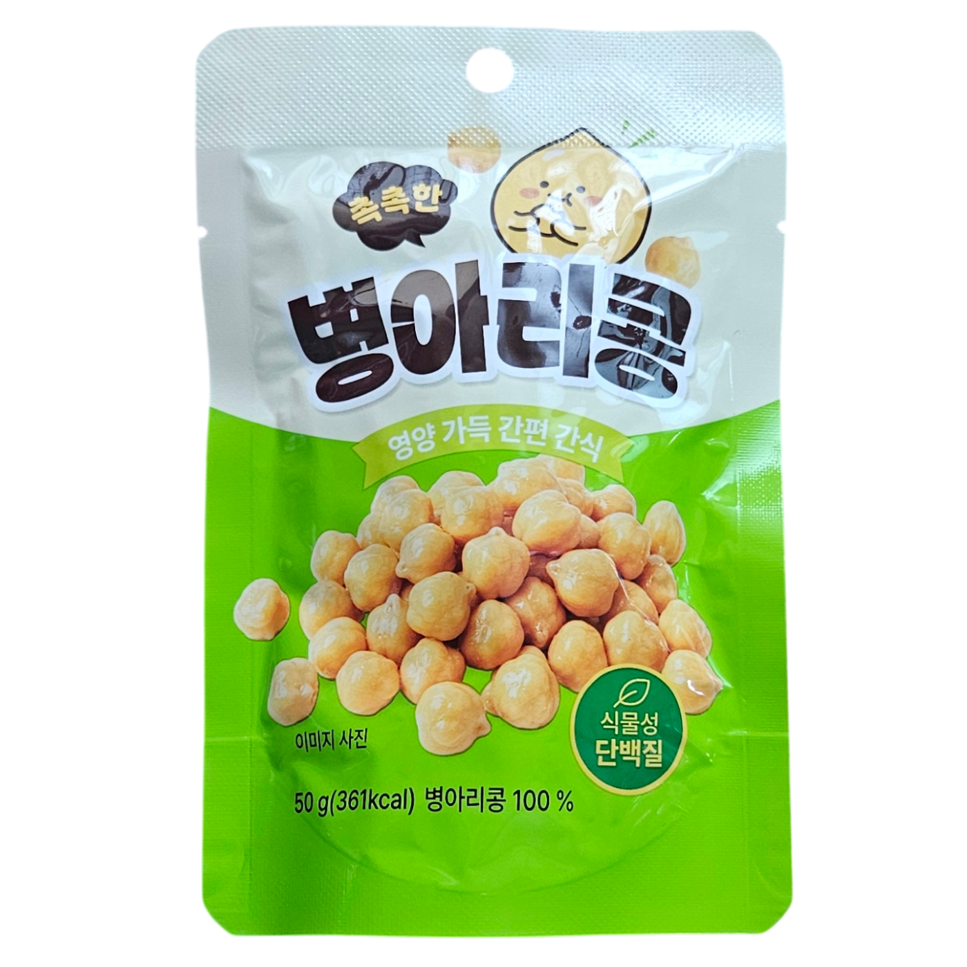 촉촉한 병아리콩 50g x 20개 병아리콩 100% 무가당 식물성 단백질 간식