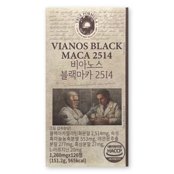 트루포뮬러 트루포뮬러 비아노스 블랙마카 2514 1260mg X 120정 1박스 남자의 자신감 활력 에너지 비아녹스