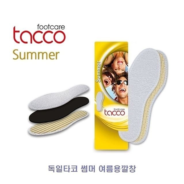 스마트브랜즈 냄새제거 깔창 에어컨디션 인솔