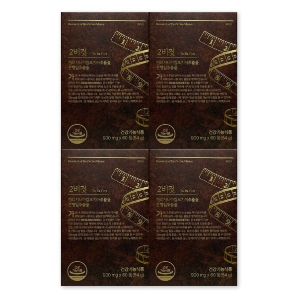 리서쳐스 투비컷 900mg X 60정 4박스 2BCUT 2비컷 가르시니아