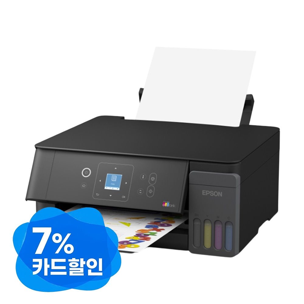 엡손 [카드7%할인] 엡손 컬러 무한잉크 복합기 스터디 메이트 L3360 무선 Wi-Fi LCD 정품 잉크 포함