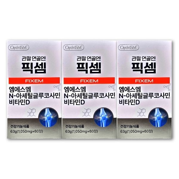 픽셈 1400mg X 60정 3박스 관절 연골엔 FIXEM 엠에스엠 MSM 비타민D 영양제