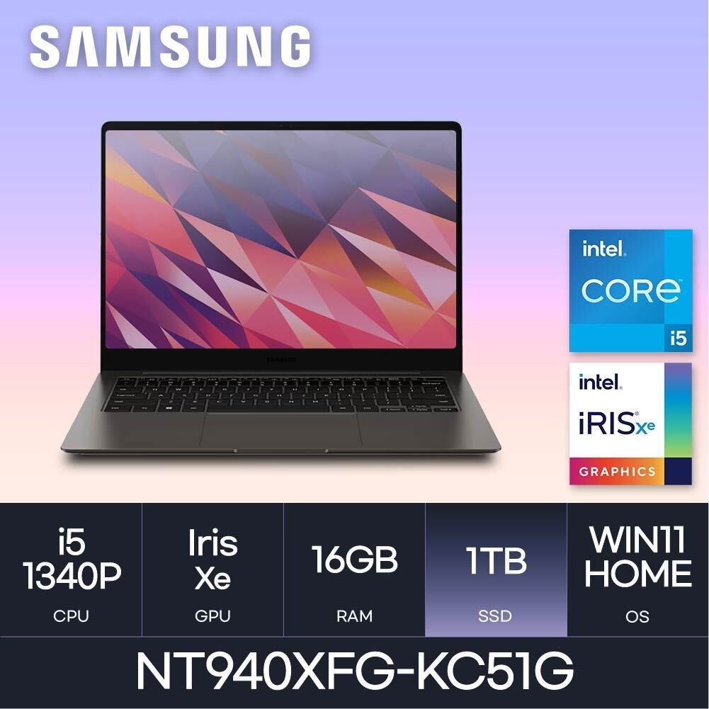 [오늘출발] 삼성전자 삼성 갤럭시북3 프로 13세대 NT940XFG-KC51G 1TB WIN11 HMC