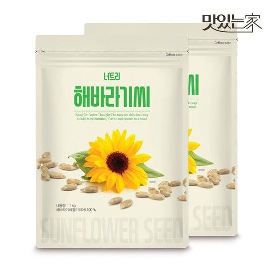 너트리 해바라기씨 1kg 2개