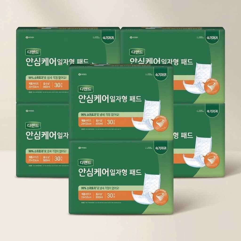 안심케어 성인용 일자형 속기저귀 패드 30매x 6입