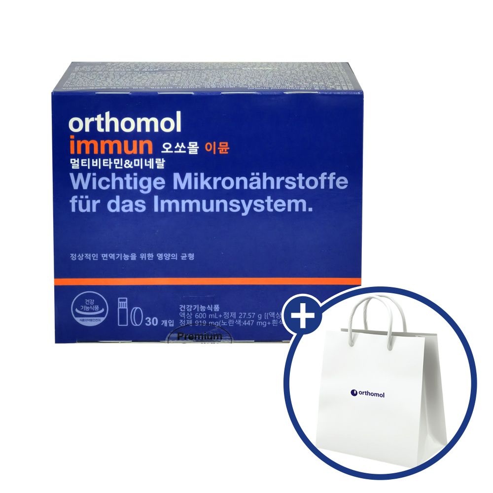 [오늘출발] [쇼핑백증정] 오쏘몰 이뮨 멀티비타민 미네랄 (액상 20ml + 정제 919mg) x 30개입 / WJ