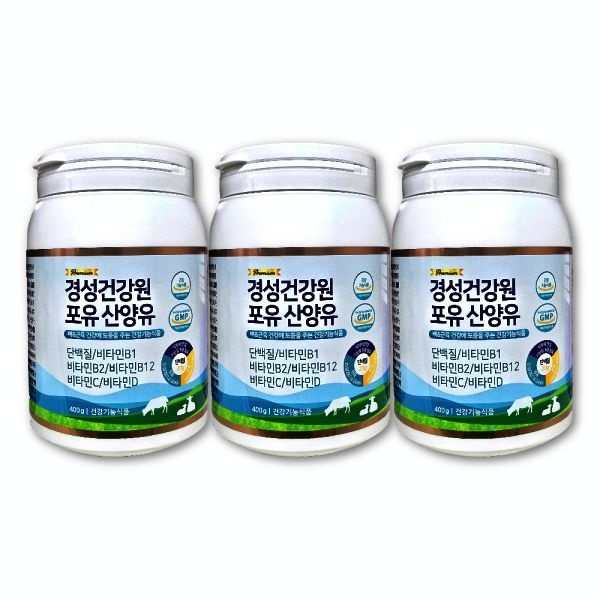 경성포유틴 400g 3통 경성건강원 포유 산양유 분리유청 단백질