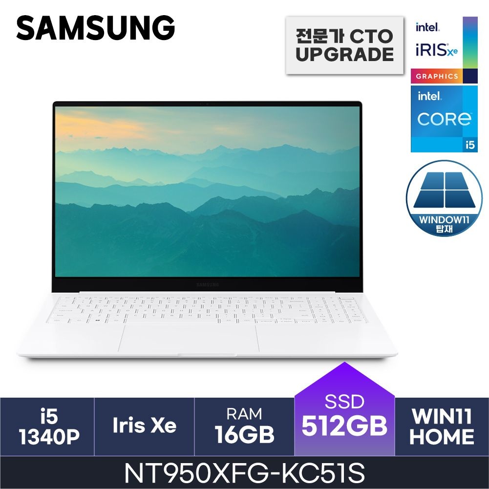 삼성전자 HMC / 삼성전자 갤럭시북 프로 SE / NT950XFG-KC51S (D5 RAM 16GB / NVMe 512GB / WIN11H) / i5-1340P