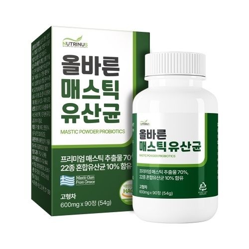 뉴트리너스 올바른 매스틱 600mg x 90정