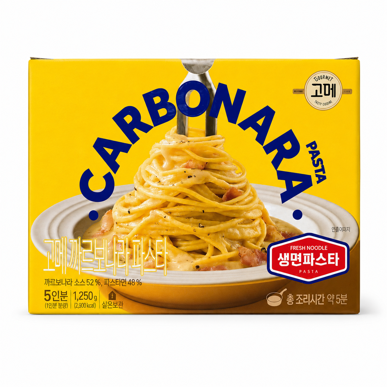 [오늘출발] 고메 까르보나라 생면 파스타 250g x 5개