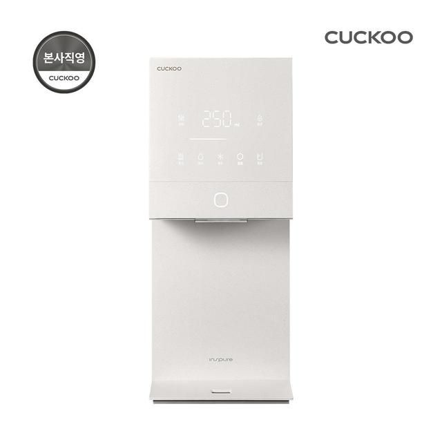[36개월 케어십 포함/1년 1회 방문관리] 제로 100 미니 얼음 정수기 CP-AQS100EWH (어스화이트)