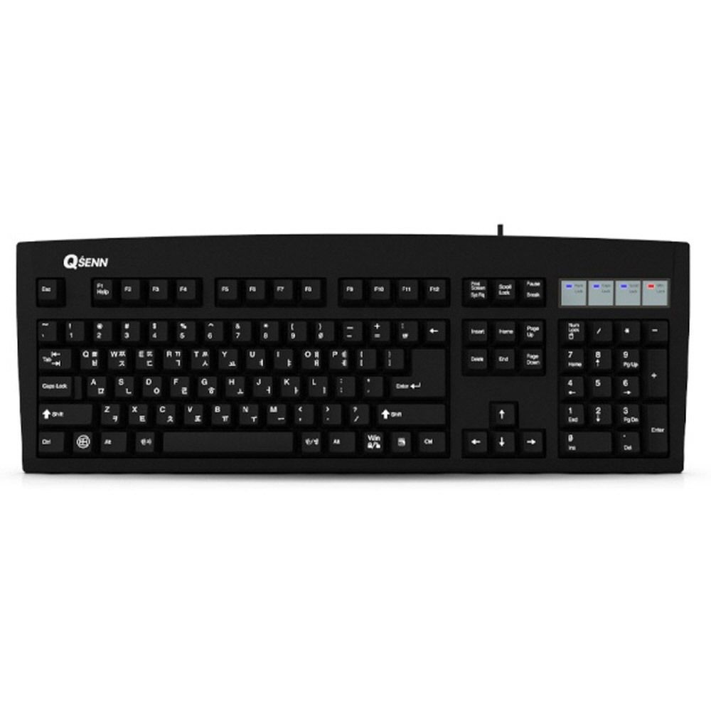 유선키보드 SEM-DT35 NEW PS2타입 멤브레인 동시키입력