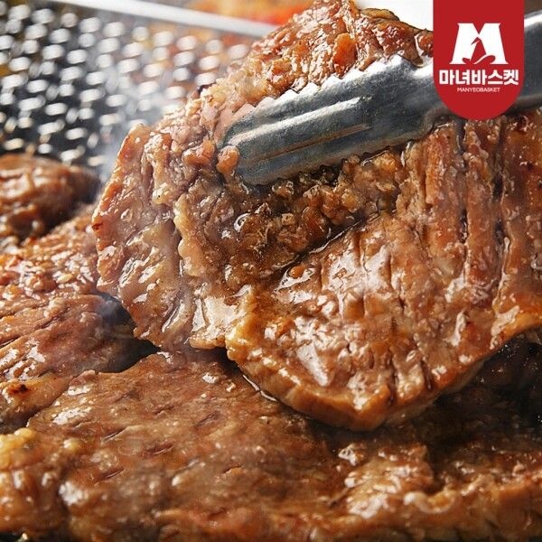 [마녀바스켓] 광양 칼집 돼지 양념 왕구이600g x8팩