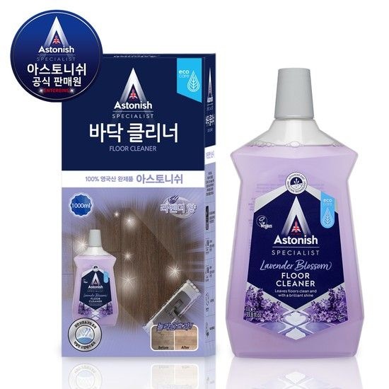 아스토니쉬 바닥 클리너 라벤더 블라썸 1L