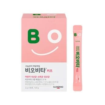 비오비타 키즈 60포