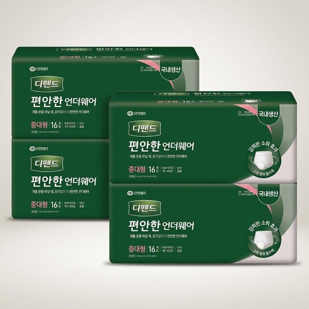 디펜드 성인용 중대형 언더웨어 편안한 일반 64매