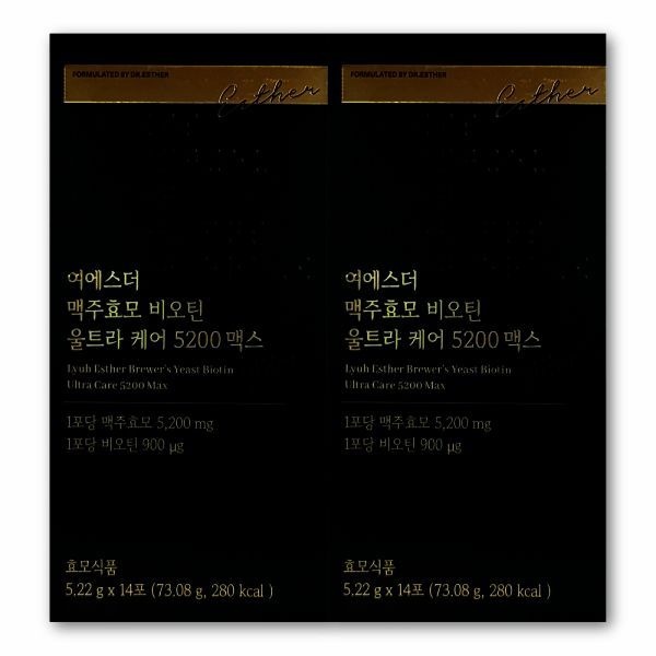 여에스더 맥주효모 비오틴 울트라 케어 5200 맥스 5.22g X 14포 2박스