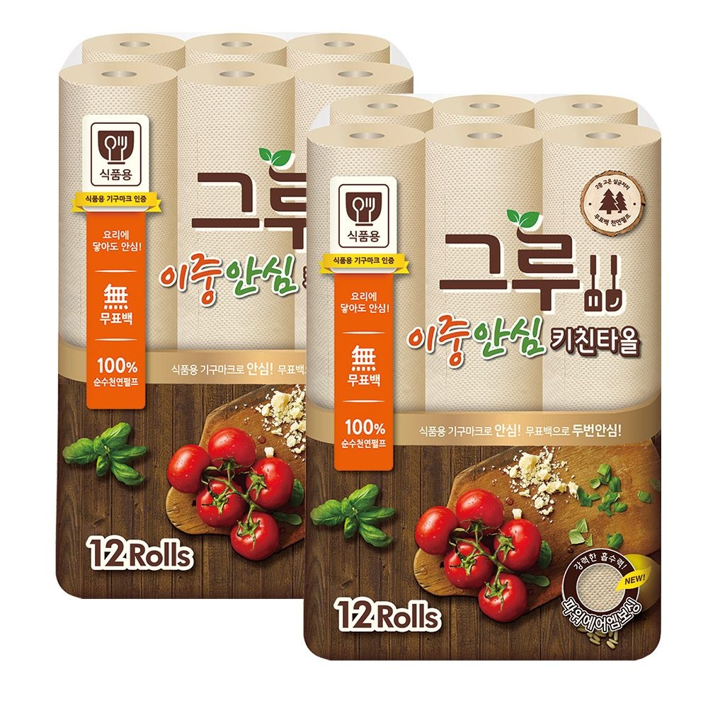 삼정펄프 삼정 그루 이중 안심 키친타올 120매 12롤 2팩