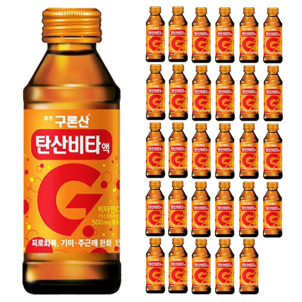 해태음료 영진 구론산 탄산비타 150ml x 30병