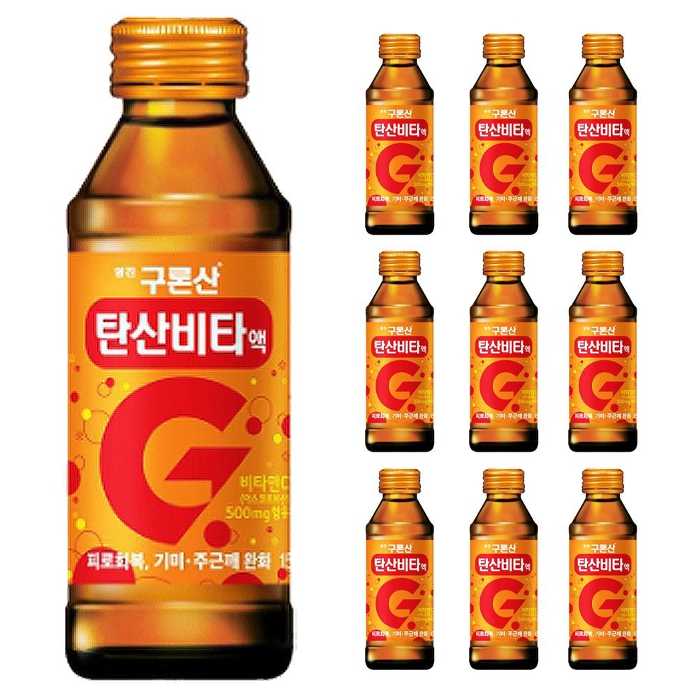 해태음료 영진 구론산 탄산비타 150ml x 10병