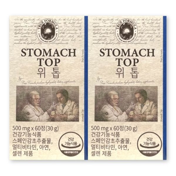 트루포뮬러 위톱 500mg X 60정 2박스 위 점막 보호 건강 멀티비타민 아연 셀렌 종합 영양제