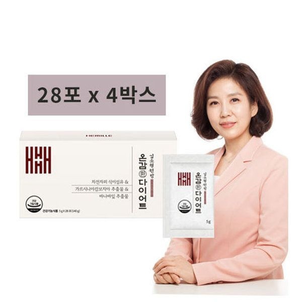 김소형원방 온감 환 다이어트 28포 x 4박스(8주분)