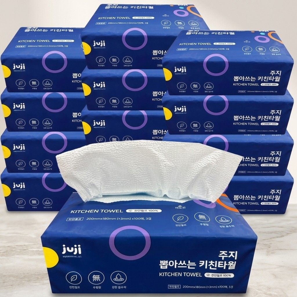 주지 키친타올 뽑아쓰는 3겹 100매 12팩