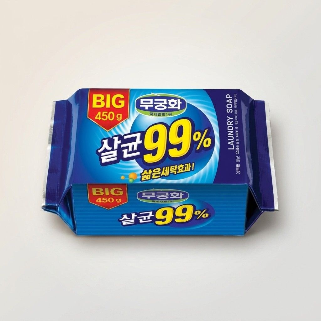무궁화 살균 세탁 BIG 비누 450g x 16개