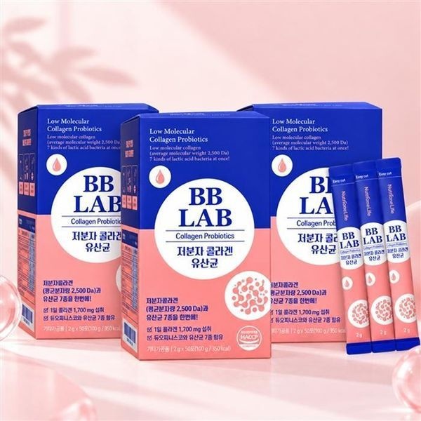 [하프클럽]뉴트리원 비비랩 저분자 콜라겐 유산균 2g 50포 3박스