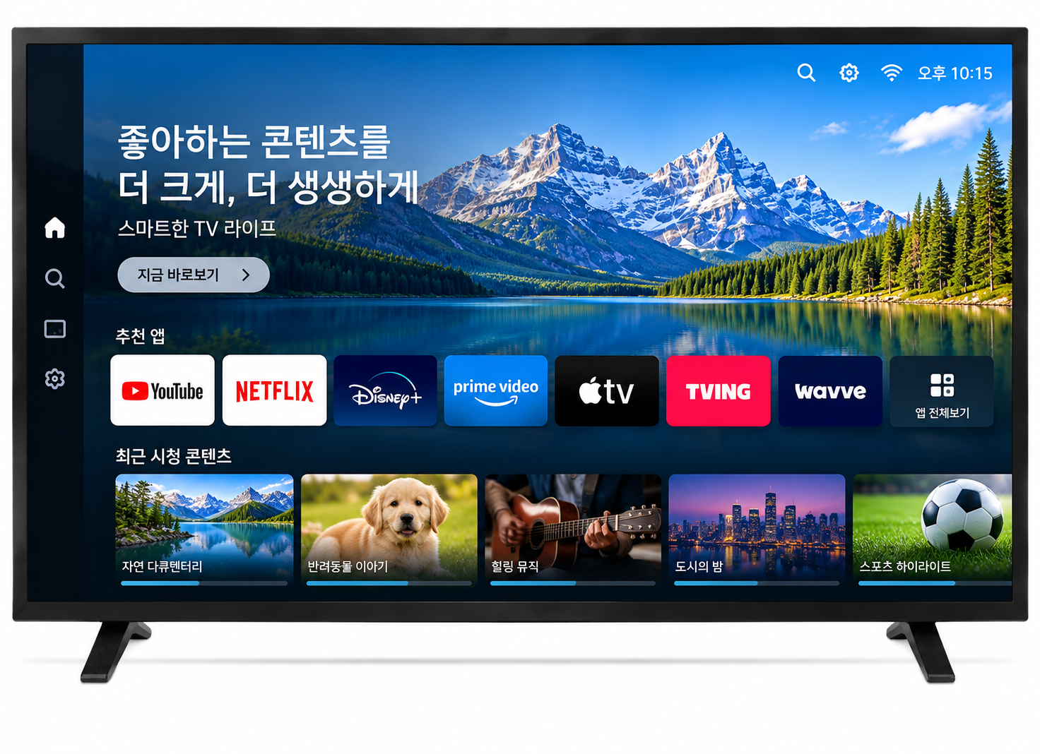 삼성 -32 HDTV 모니터 무빙사운드 스마트기능 HDR 3D서라운드 안테나단자 USB HDMI 원룸 사무실 매장 병원 벽걸이