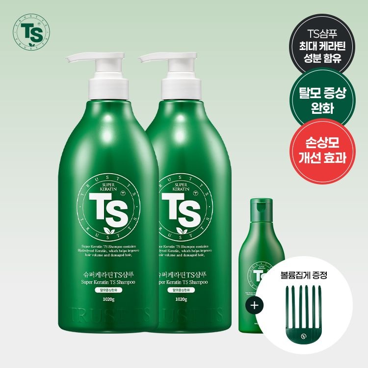 티에스 TS 슈퍼케라틴샴푸 1,020g*2개 + 슈퍼케라틴샴푸 100g*1개+볼륨집게 증정