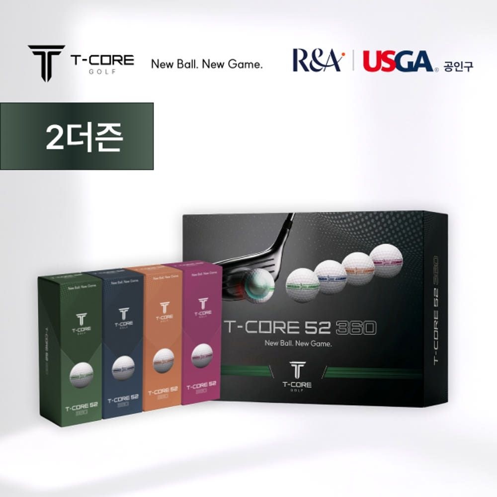 (360도 제로볼) 티코어 52 제로로스 저압축 골프공 2더즌