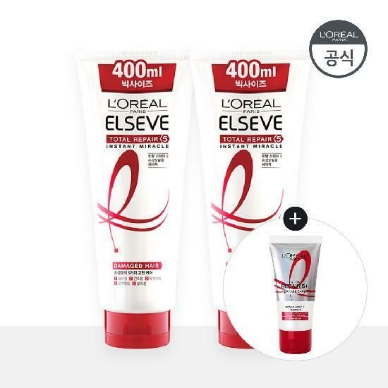 로레알파리 토탈 리페어5 미라클 헤어팩 400ml 2개 [증정]데일리 손상 헤어...