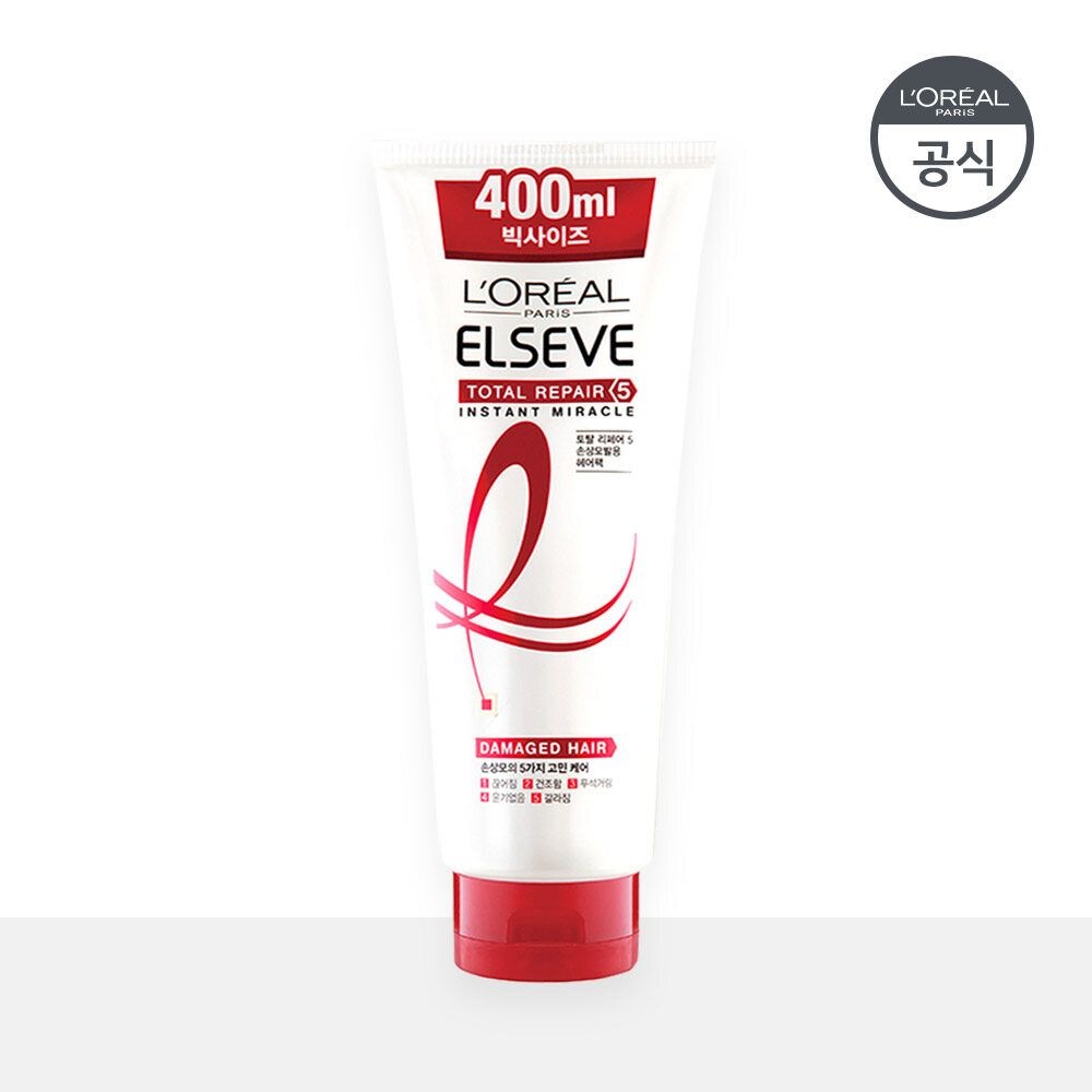 로레알파리 토탈 리페어5 미라클 헤어팩 400ml