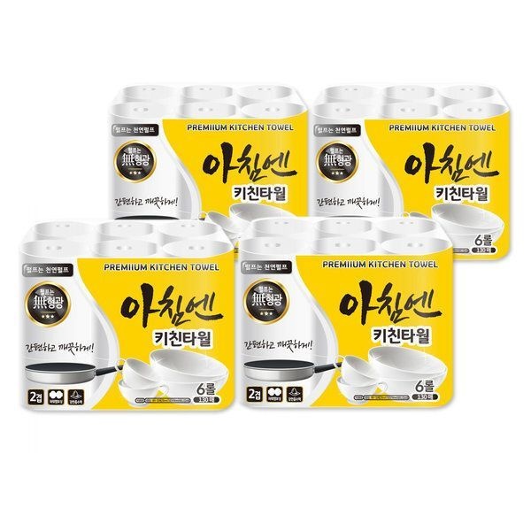 세이플러스 아침엔 키친타올 2겹 130매 6롤 x 4팩 100% 천연펄프