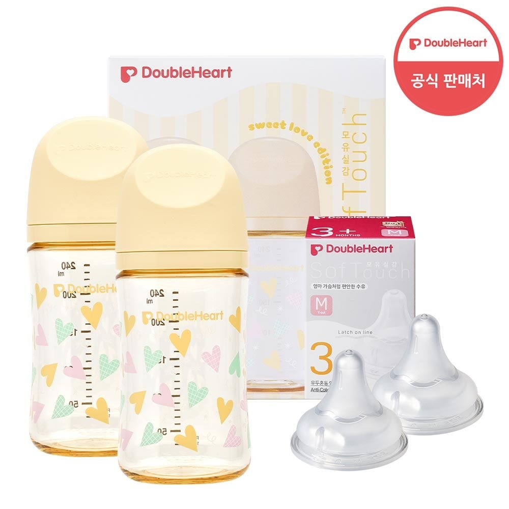 [더블하트] 모유실감3 스윗러브 240ml 트윈팩(젖병2개/노꼭지)+젖꼭지 2개