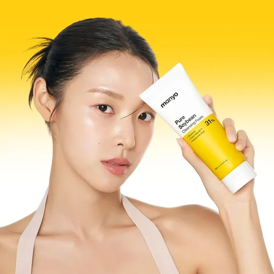 마녀공장 비피다 바이옴 앰플 토너 210ml