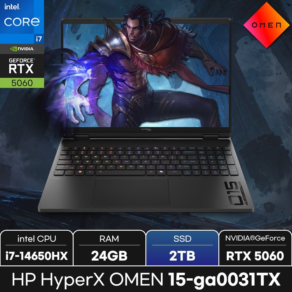 HP HyperX OMEN 15-ga0031TX/SSD 2TB/ +마우스증정