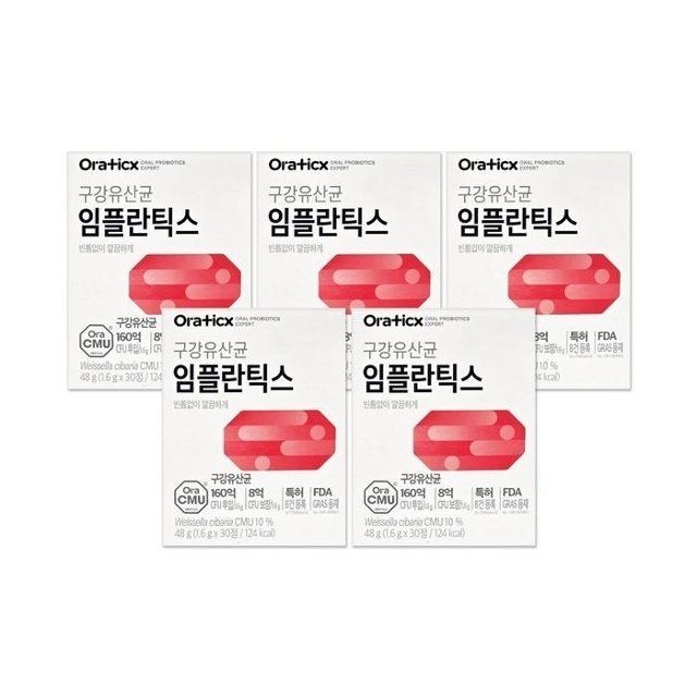 오라틱스 구강유산균 임플란틱스 1.6g 30정 5개/mjc