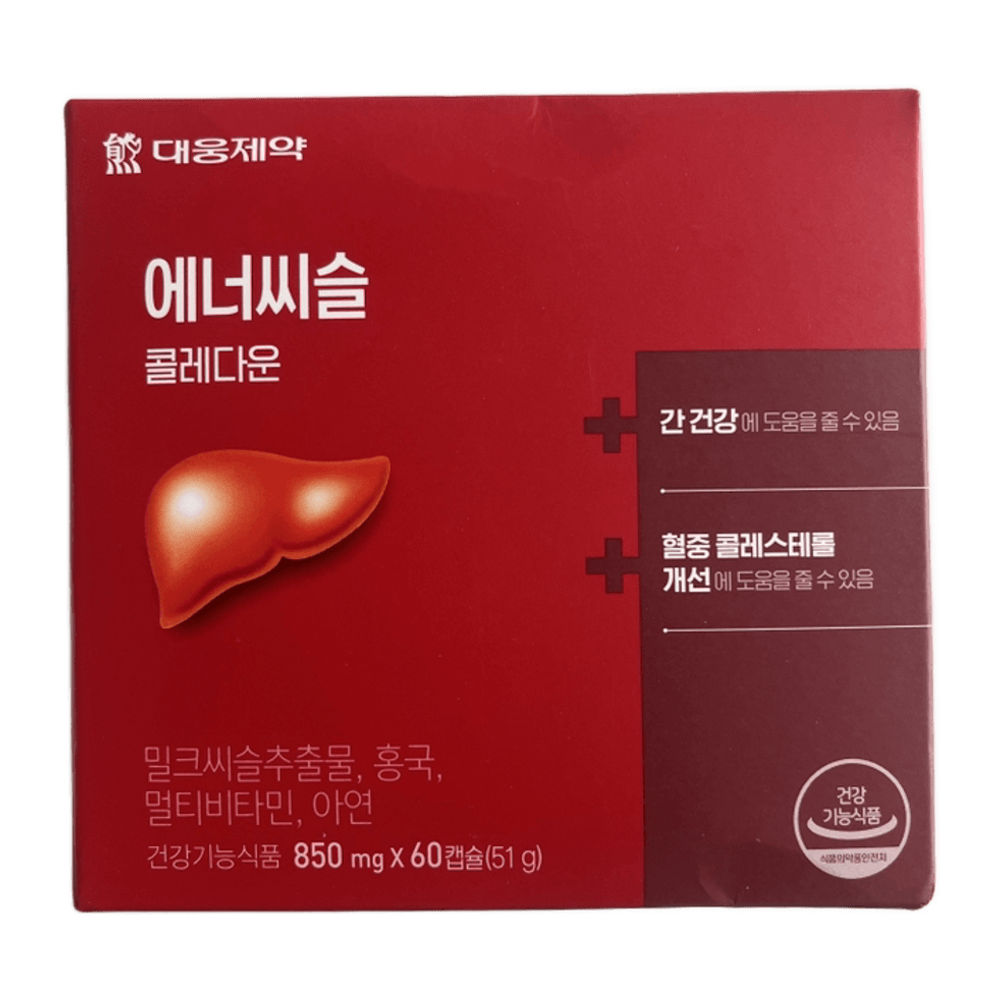 에너씨슬 콜레다운 60정 1개