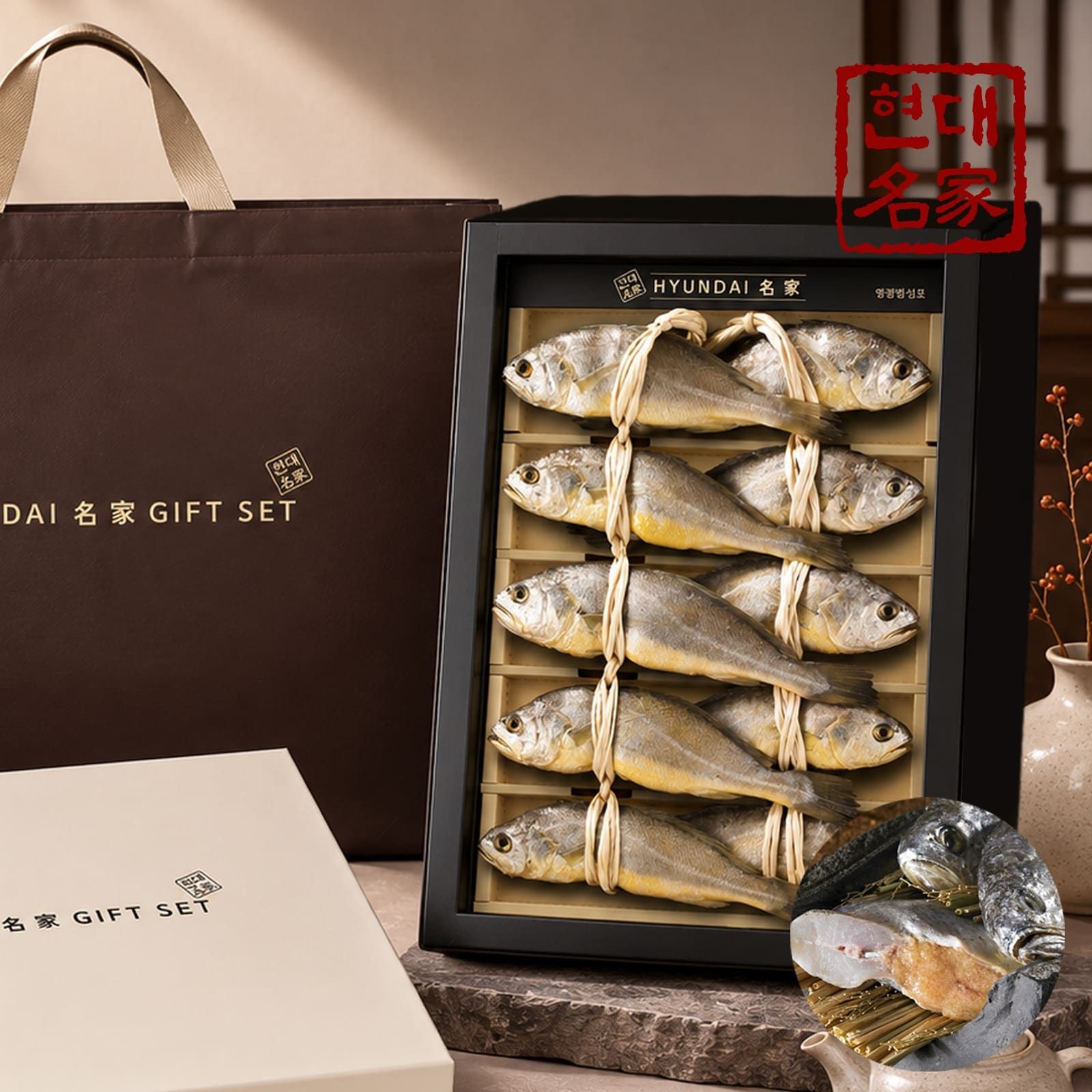 (현대Hmall) [최종혜택가 25만1100원][현대名家] 알배기 굴비세트 3호(굴비10미:1.6kg이상/24∼25cm)