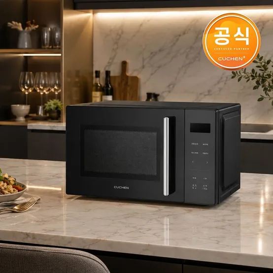 [S] 쿠첸 플랫 23L 전자레인지 CMW-VF231B(블랙) / CMW-VF231W(화이트)