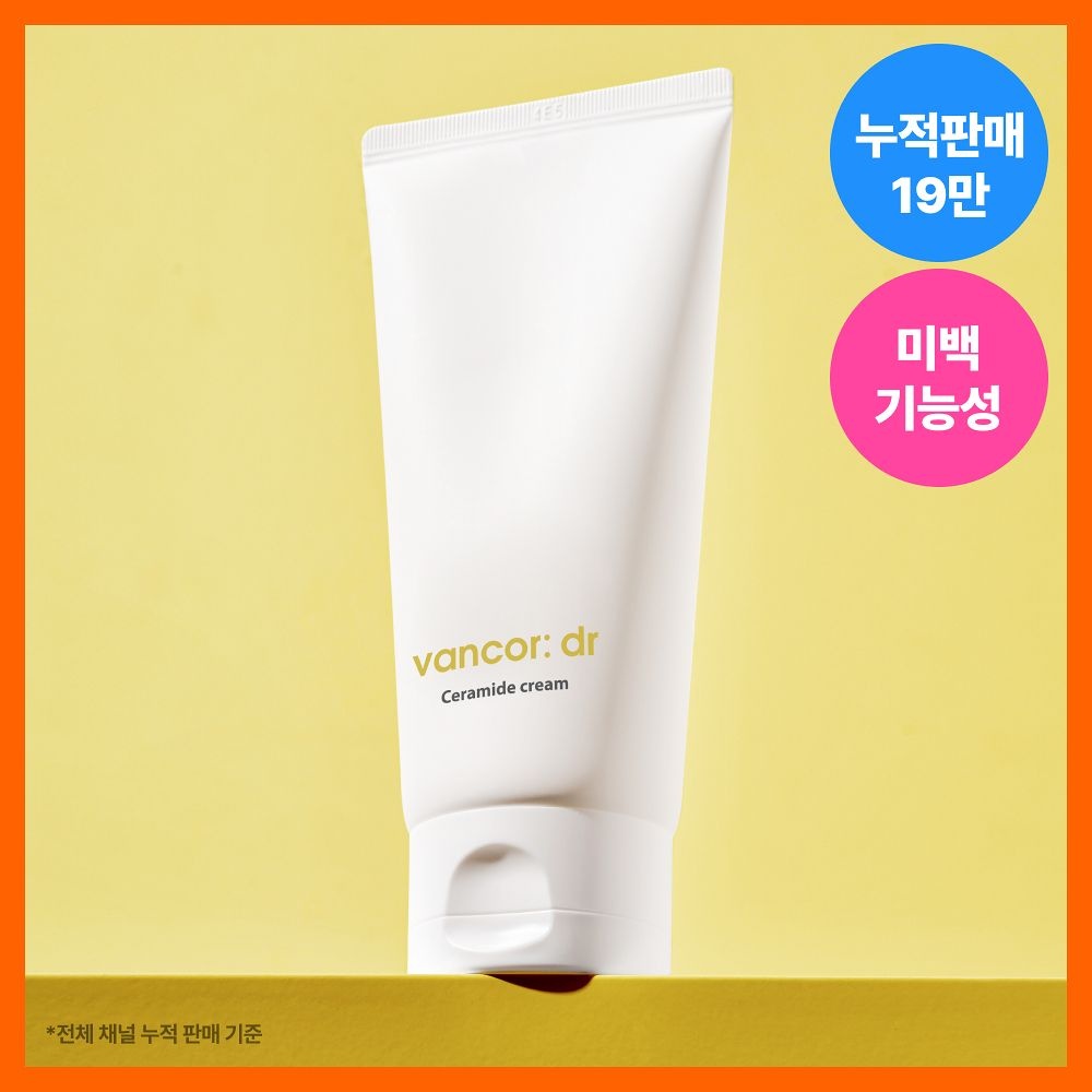 반코르 닥터 세라마이드 크림 60ml